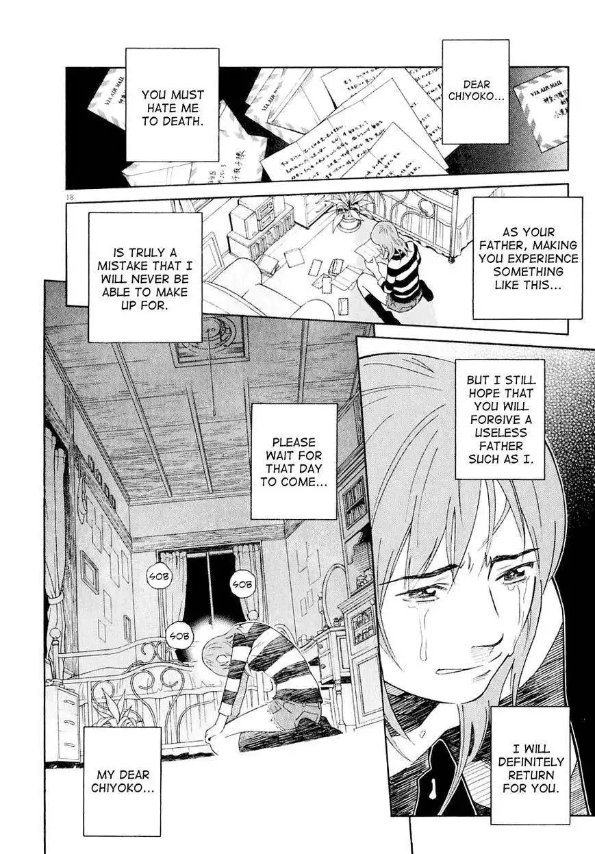 Chocolat (KUBONOUCHI Eisaku) Chapter 62 20